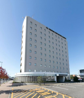 Centre One Hotel Handa